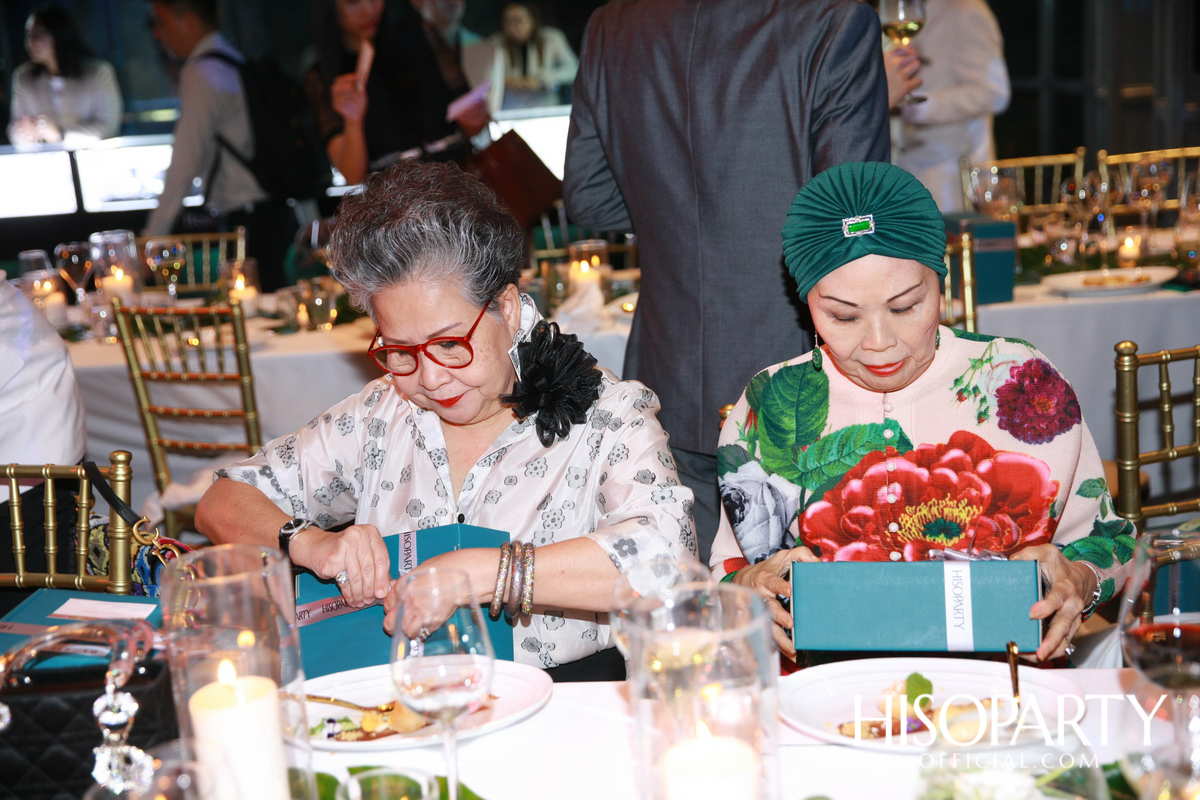 HISOPARTY Moving Forward - I