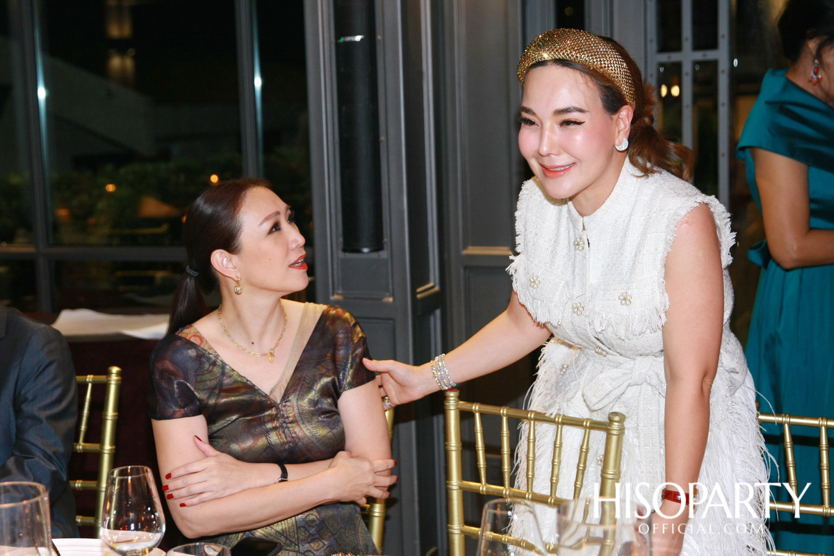 HISOPARTY Moving Forward - I