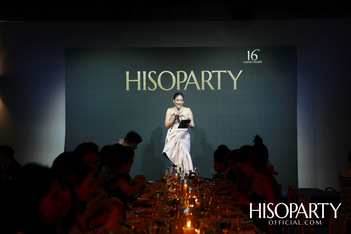 HISOPARTY Moving Forward - I