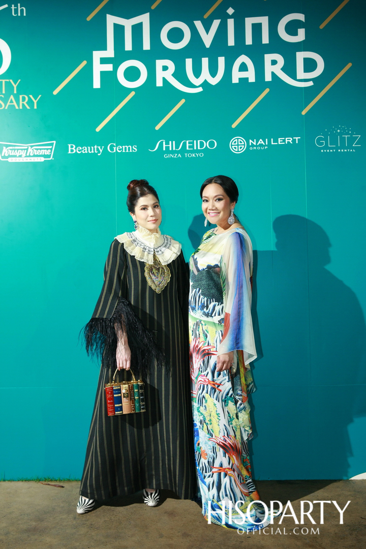 HISOPARTY Moving Forward - I