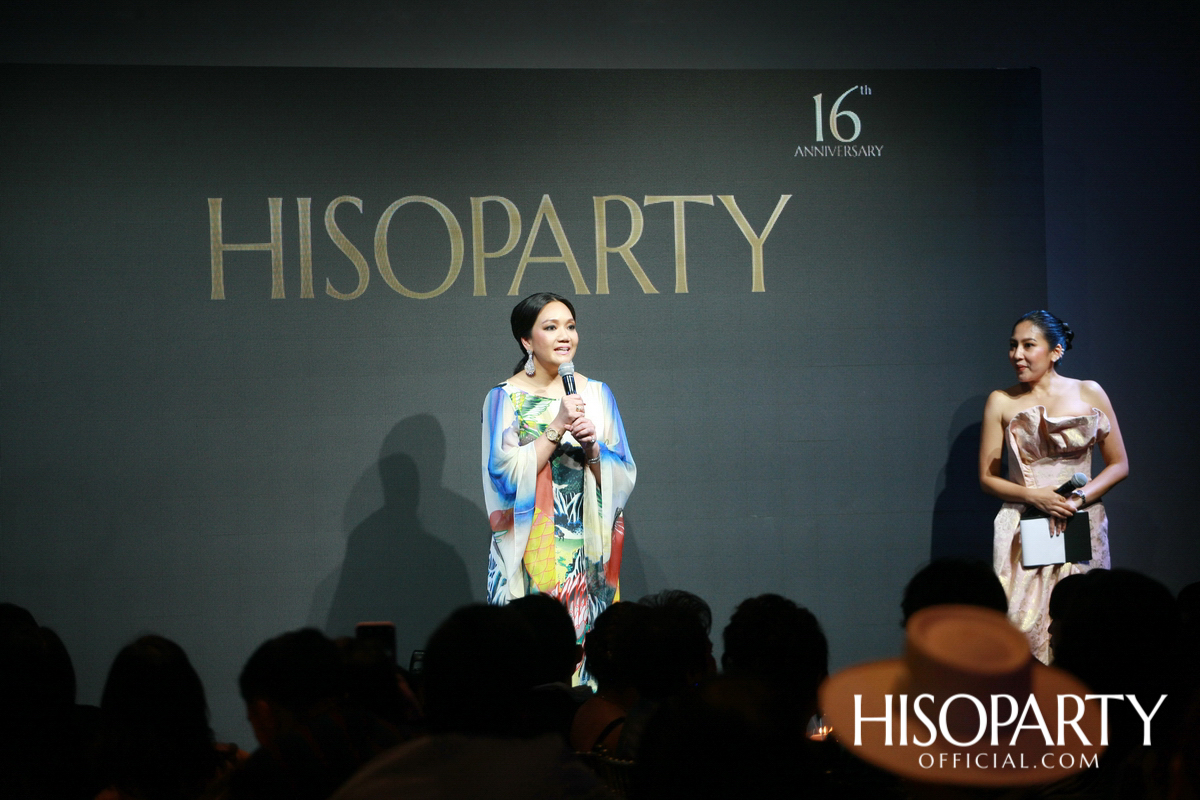 HISOPARTY Moving Forward - I