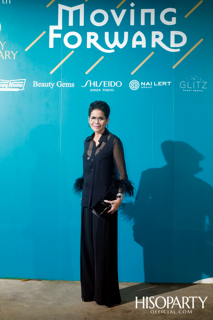 HISOPARTY Moving Forward - II