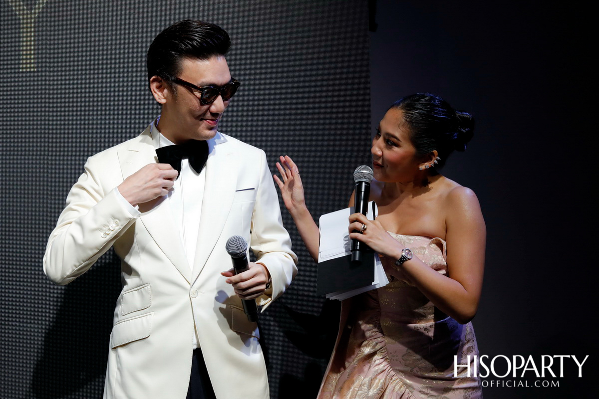 HISOPARTY Moving Forward - II