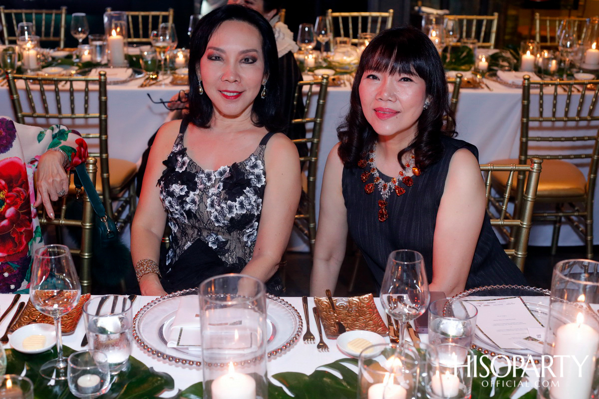 HISOPARTY Moving Forward - II