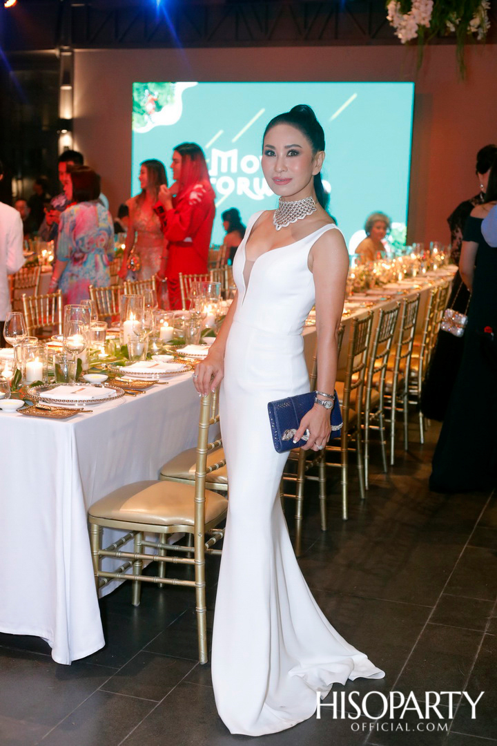 HISOPARTY Moving Forward - II