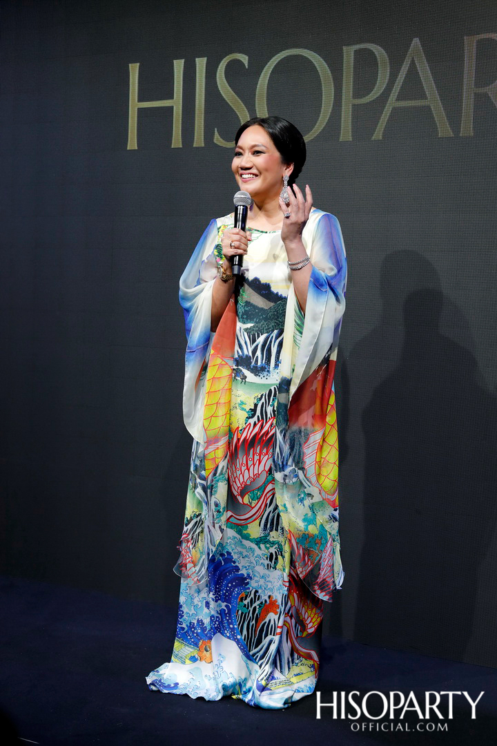 HISOPARTY Moving Forward - II