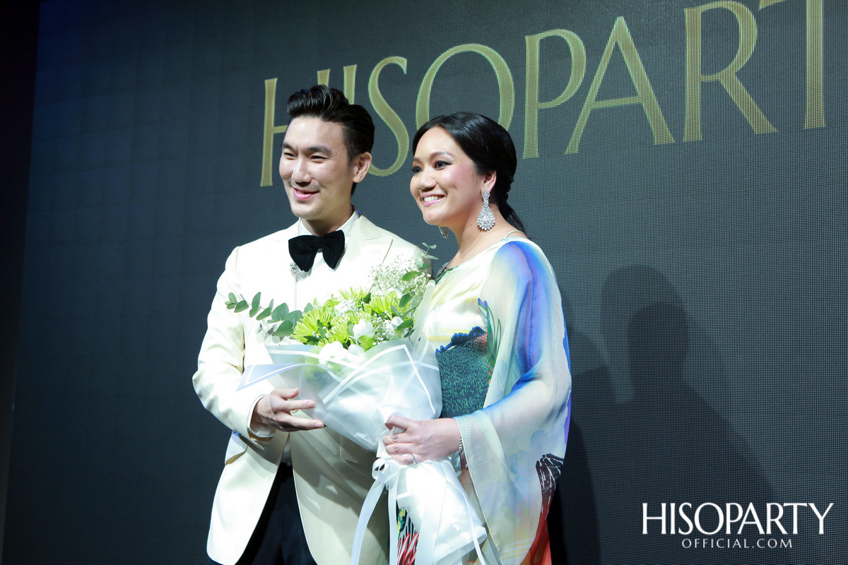 HISOPARTY Moving Forward - III