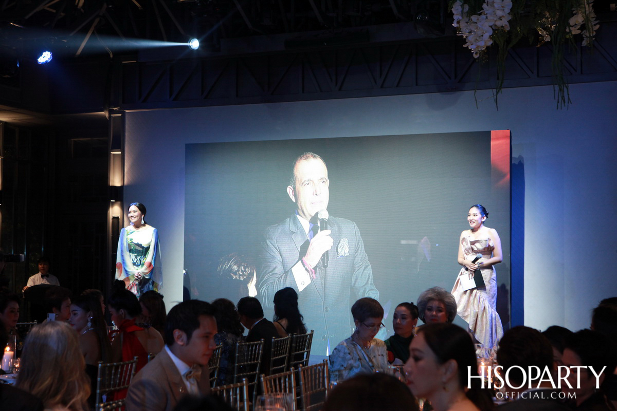 HISOPARTY Moving Forward - III