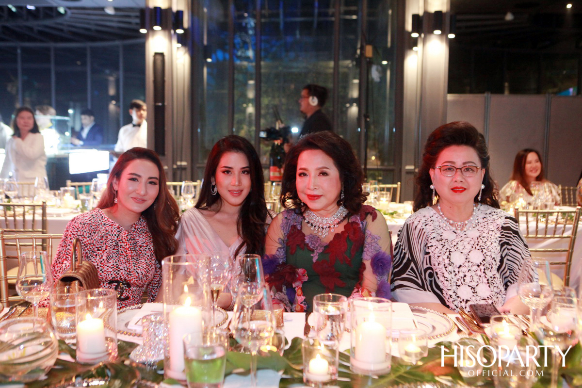 HISOPARTY Moving Forward - III