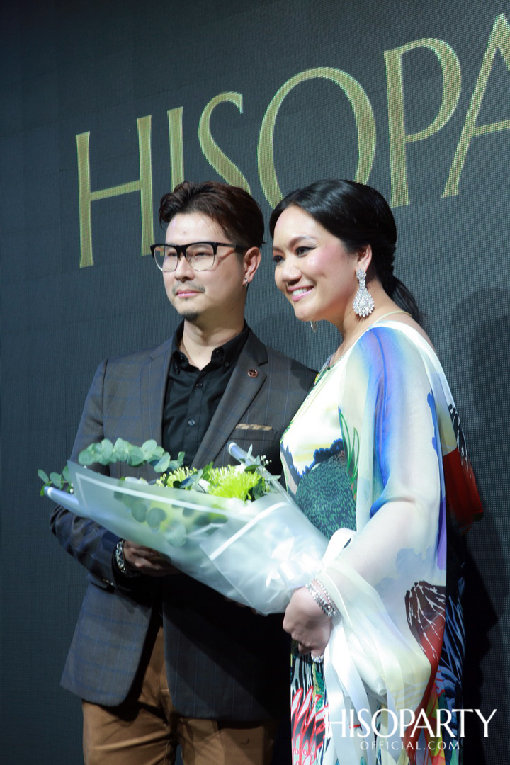 HISOPARTY Moving Forward - III