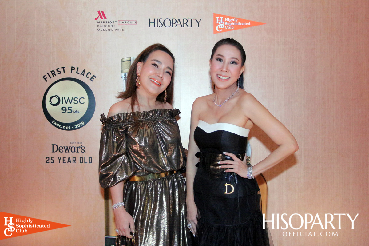 Sophisticated Social @ ABar