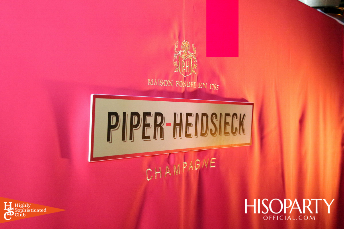 Sophisticated Social @ ABar