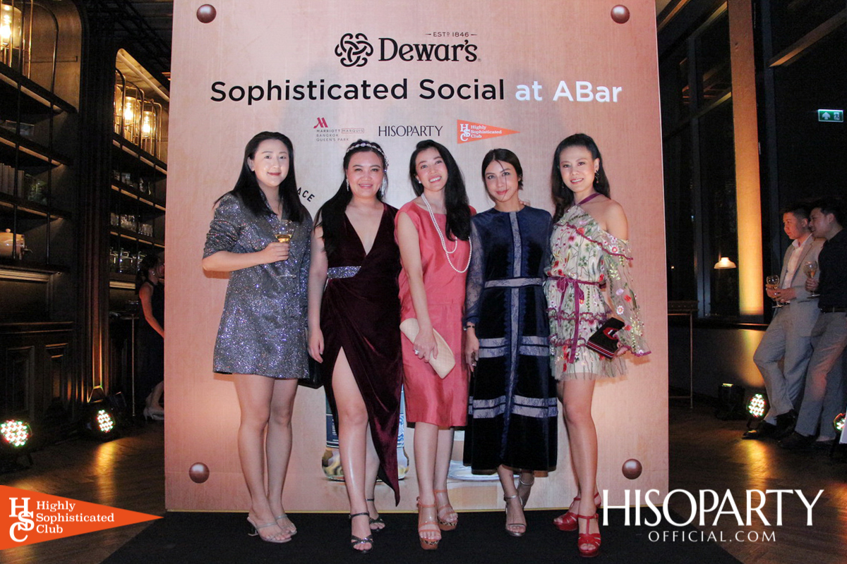 Sophisticated Social @ ABar
