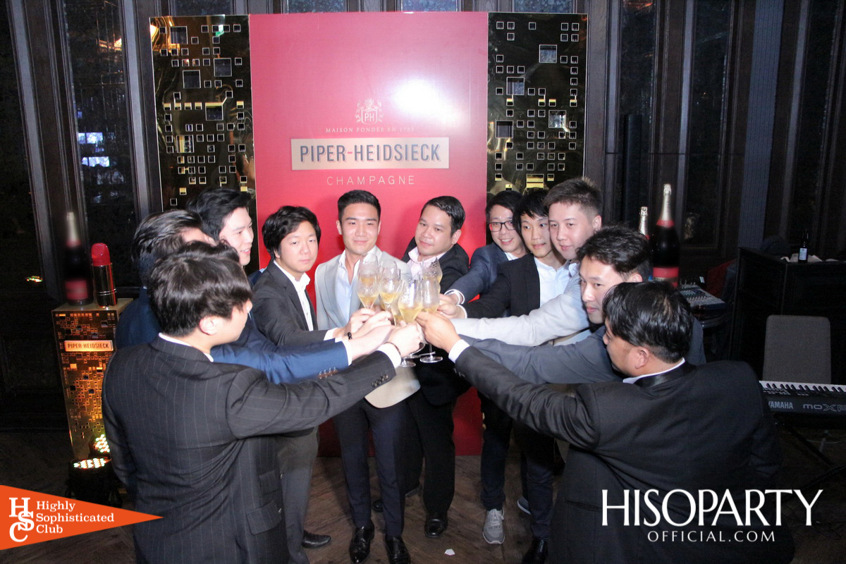 Sophisticated Social @ ABar