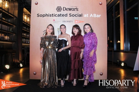 Sophisticated Social @ ABar