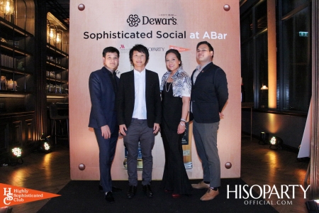 Sophisticated Social @ ABar