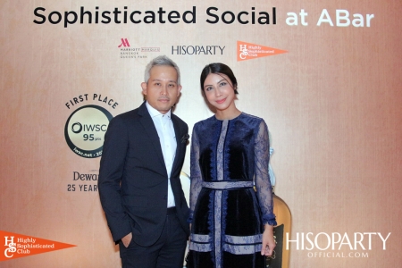 Sophisticated Social @ ABar