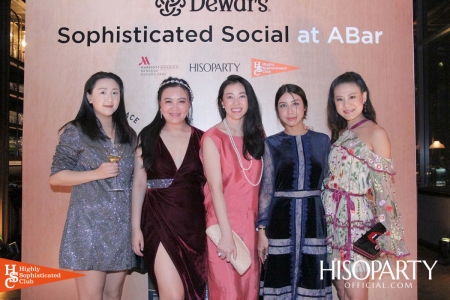 Sophisticated Social @ ABar