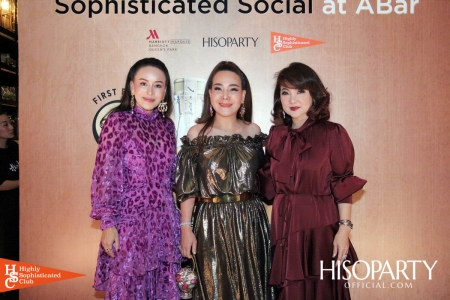 Sophisticated Social @ ABar