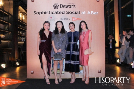 Sophisticated Social @ ABar