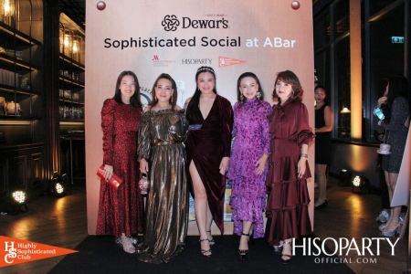 Sophisticated Social @ ABar