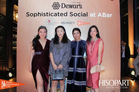 Sophisticated Social @ ABar