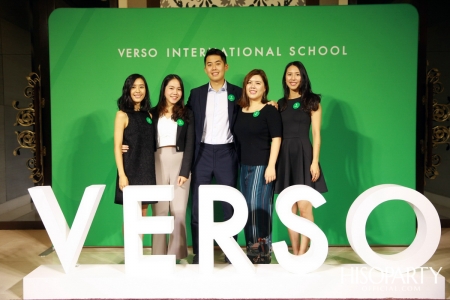 งานแถลงข่าวเปิดตัวโรงเรียนนานาชาติเวอร์โซ (VERSO International School) 