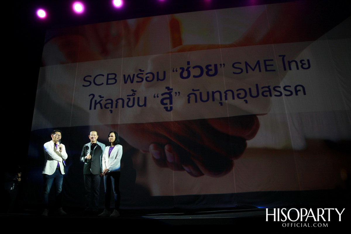 Fighto… SCB Business Banking Reinvented