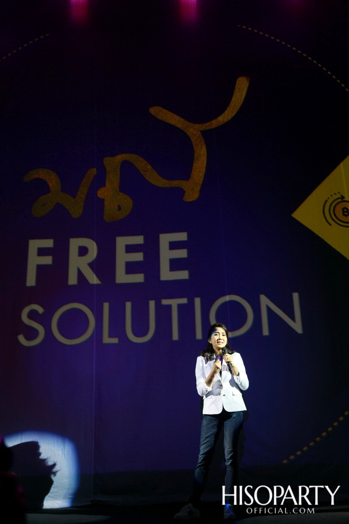 Fighto… SCB Business Banking Reinvented