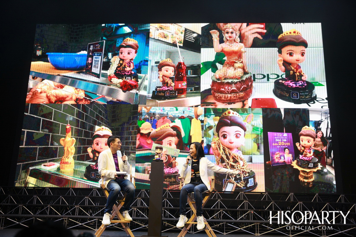 Fighto… SCB Business Banking Reinvented