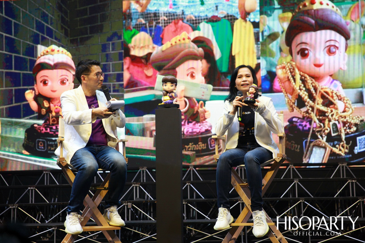 Fighto… SCB Business Banking Reinvented