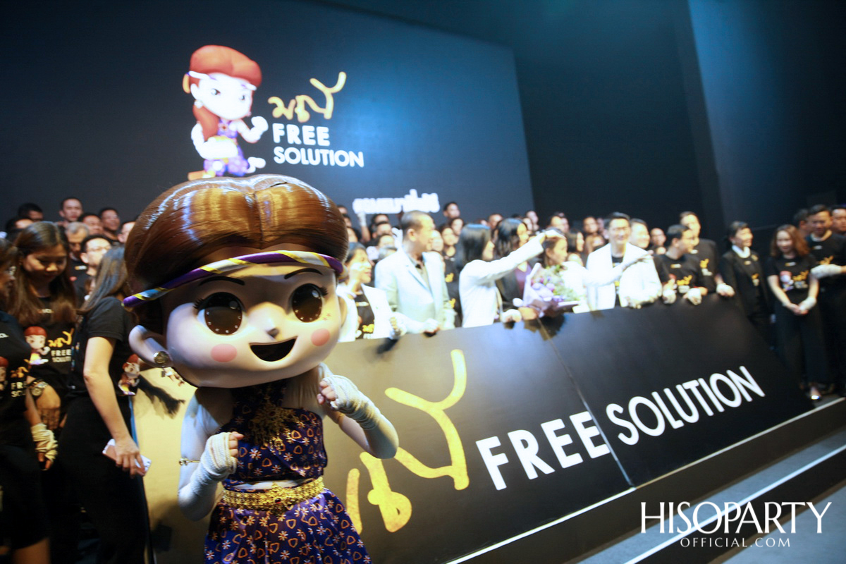 Fighto… SCB Business Banking Reinvented