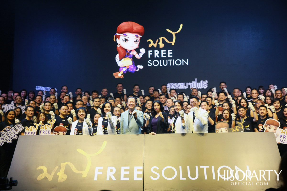 Fighto… SCB Business Banking Reinvented