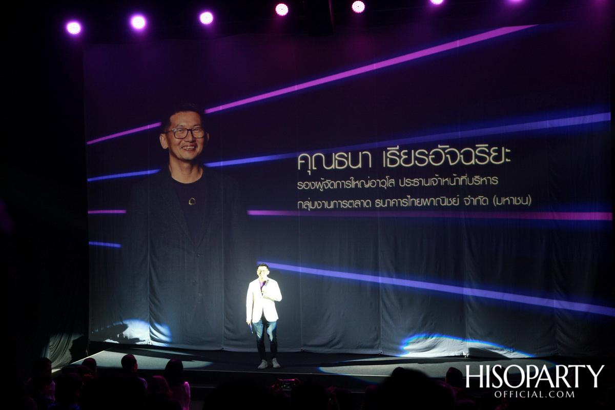 Fighto… SCB Business Banking Reinvented