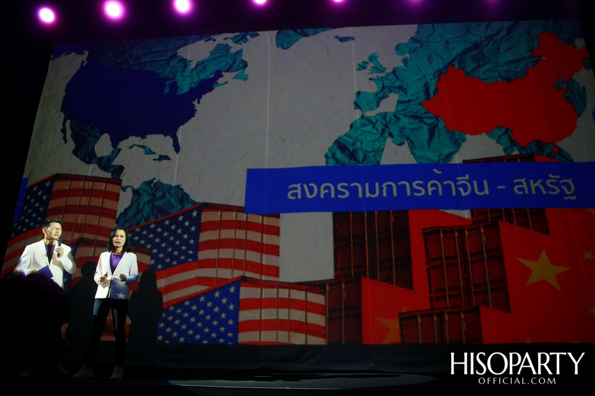 Fighto… SCB Business Banking Reinvented