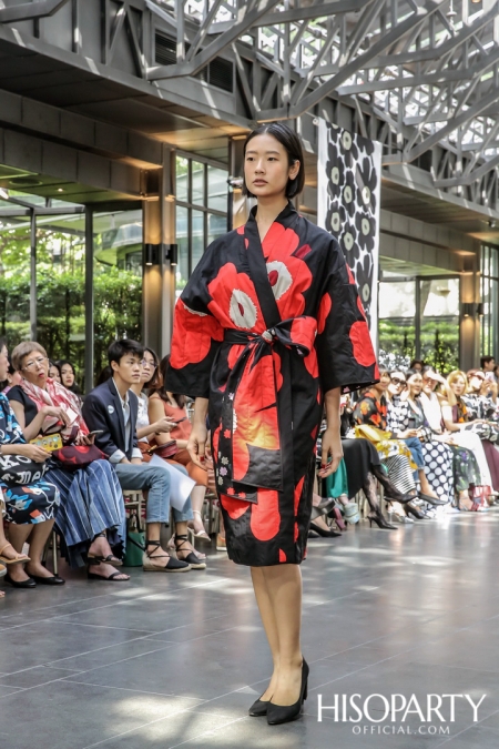 Press Preview Marimekko Fall/Winter2019 