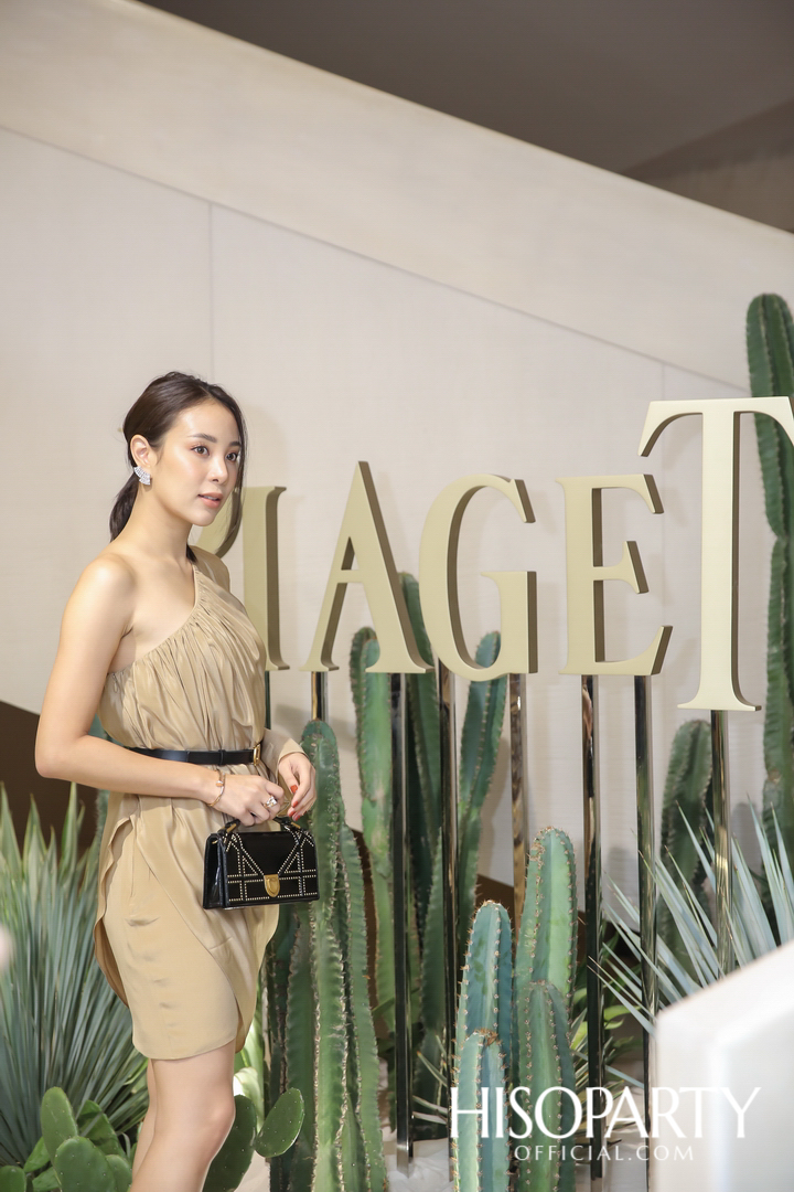 ‘เพียเจต์’ จัดเอ็กซ์คลูซีฟโชว์เคส เปิดตัวคอลเลกชั่นไฮจิวเวลรี่ ‘GOLDEN OASIS’ ครั้งแรกในภูมิภาคเอเชียแปซิฟิก