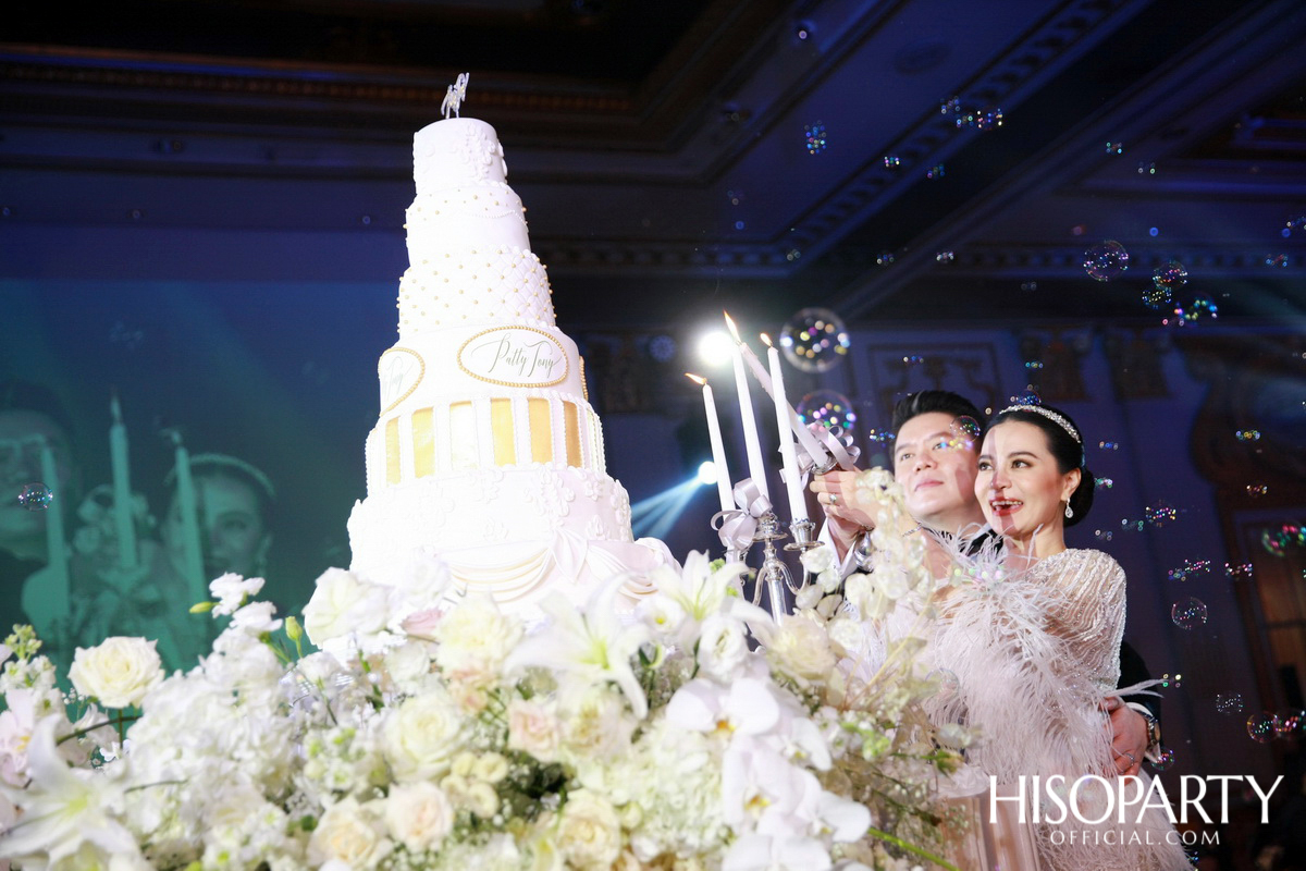 #PattyTonyWedding งานเลี้ยงฉลองมงคลสมรสระหว่าง กัลยพัชร ภักดีผดุงแดน และ ฤทธิไกร ธรรมรักษ์