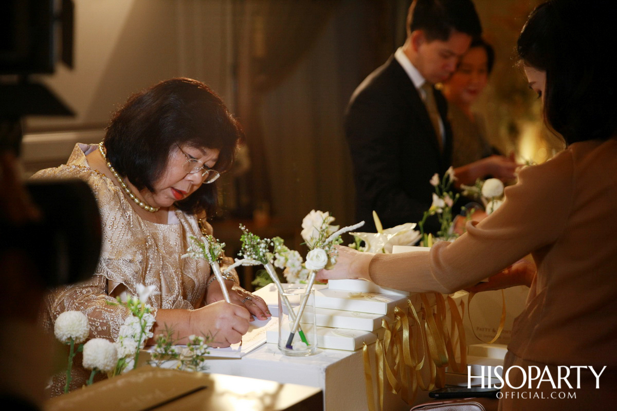 #PattyTonyWedding งานเลี้ยงฉลองมงคลสมรสระหว่าง กัลยพัชร ภักดีผดุงแดน และ ฤทธิไกร ธรรมรักษ์