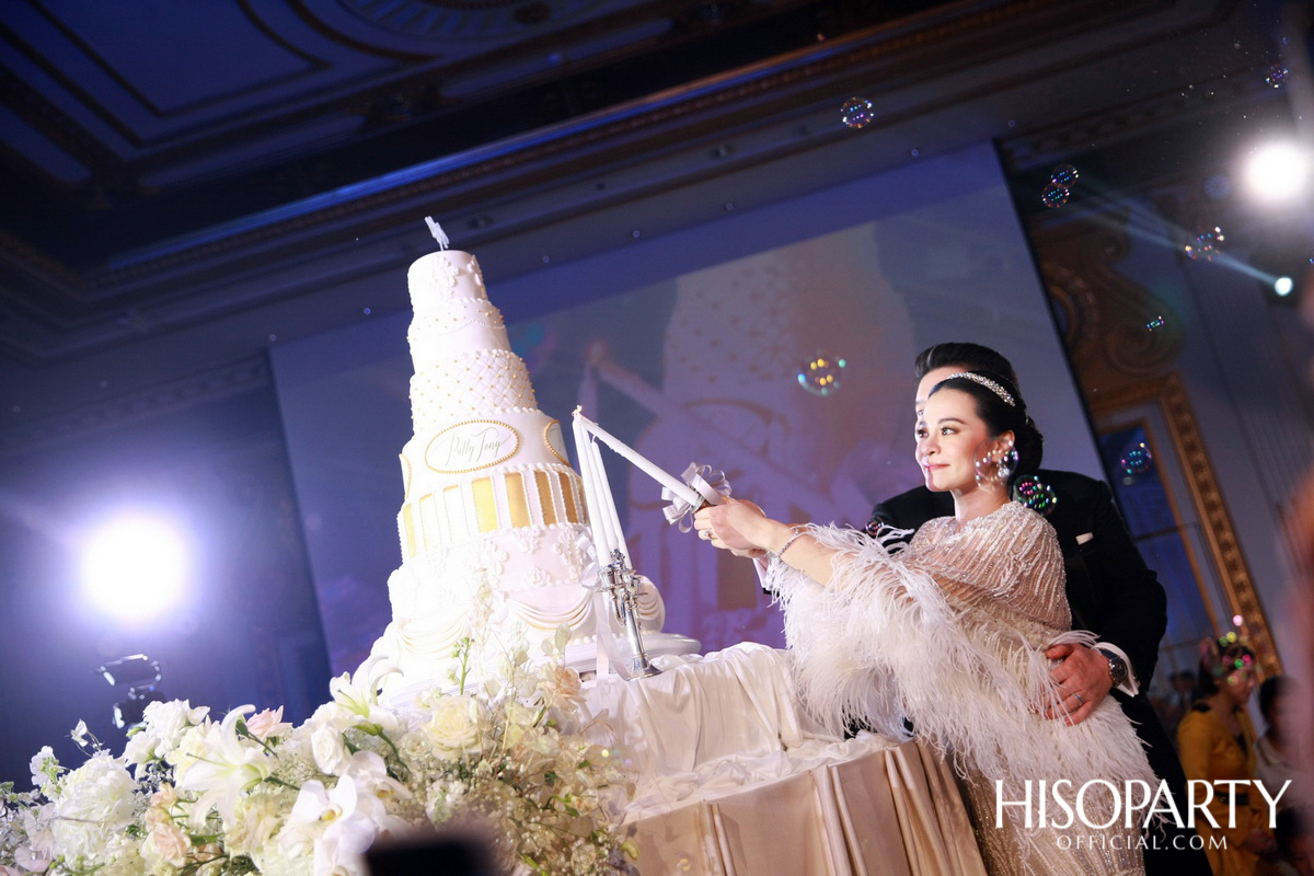 #PattyTonyWedding งานเลี้ยงฉลองมงคลสมรสระหว่าง กัลยพัชร ภักดีผดุงแดน และ ฤทธิไกร ธรรมรักษ์