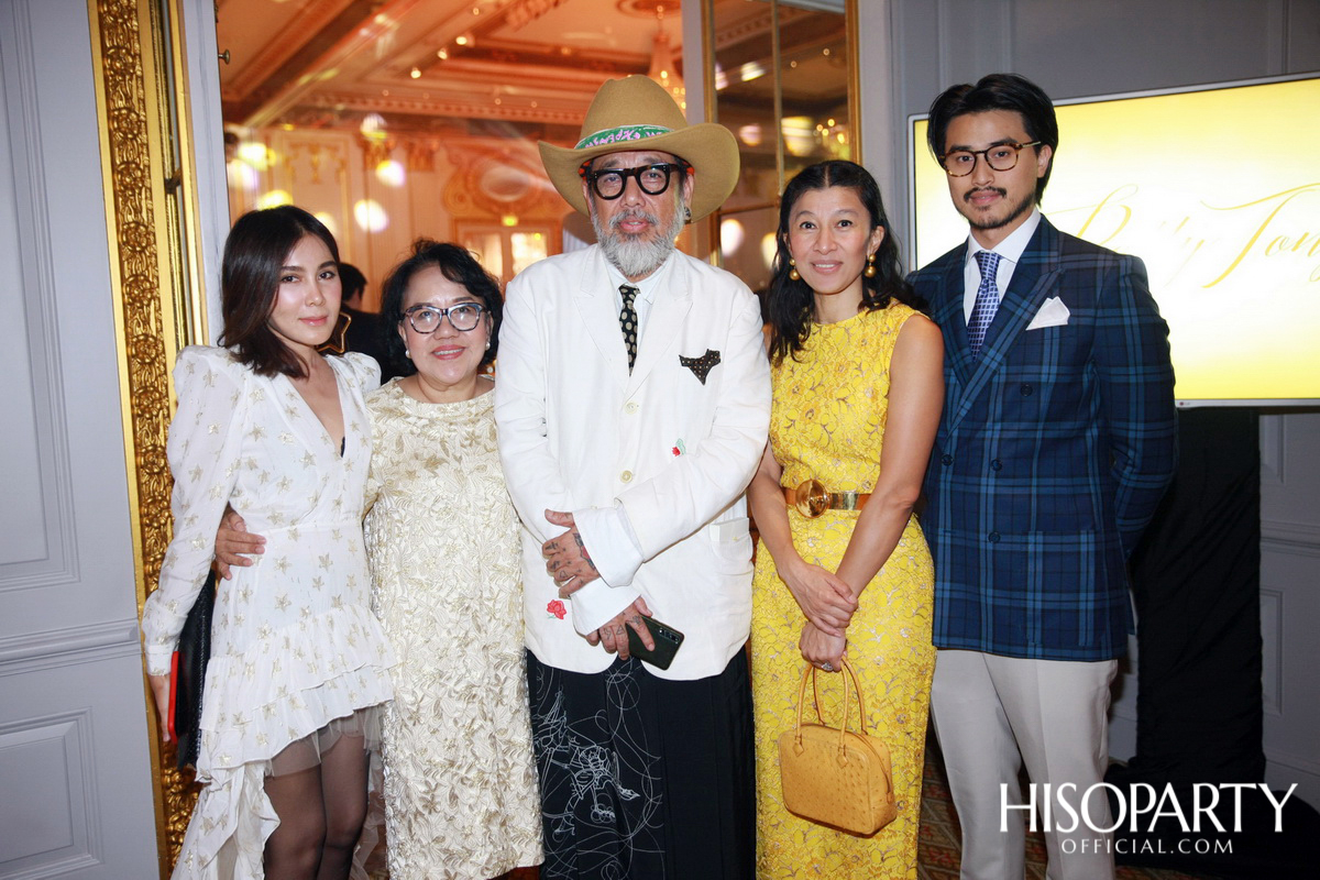 #PattyTonyWedding งานเลี้ยงฉลองมงคลสมรสระหว่าง กัลยพัชร ภักดีผดุงแดน และ ฤทธิไกร ธรรมรักษ์