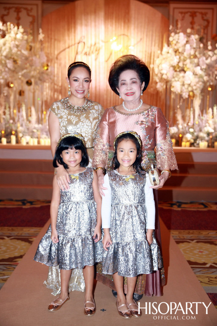 #PattyTonyWedding งานเลี้ยงฉลองมงคลสมรสระหว่าง กัลยพัชร ภักดีผดุงแดน และ ฤทธิไกร ธรรมรักษ์