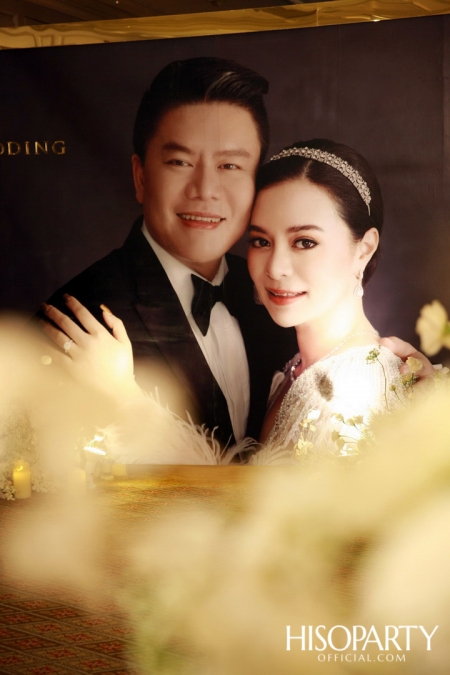 #PattyTonyWedding งานเลี้ยงฉลองมงคลสมรสระหว่างคุณกัลยพัชร ภักดีผดุงแดน และ คุณฤทธิไกร ธรรมรักษ์