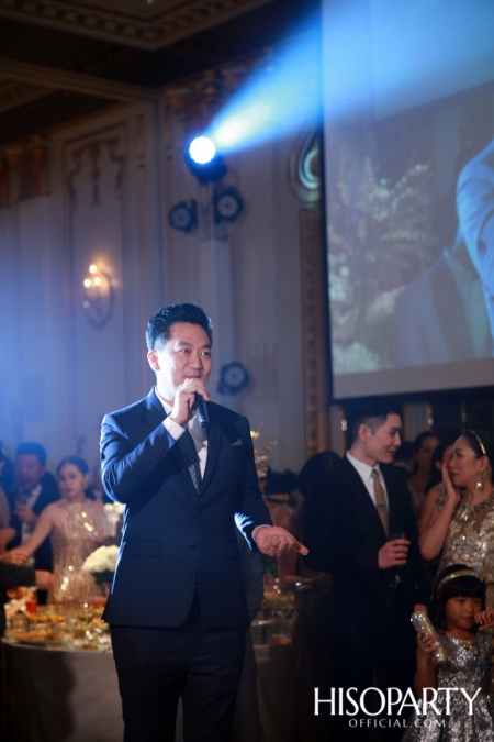 #PattyTonyWedding งานเลี้ยงฉลองมงคลสมรสระหว่างคุณกัลยพัชร ภักดีผดุงแดน และ คุณฤทธิไกร ธรรมรักษ์