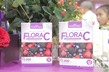งานเปิดตัว ‘Senyang Flora C Collagen’ ผลิตภัณฑ์เสริมอาหารคอลลาเจนเปปไทด์จากประเทศเกาหลี