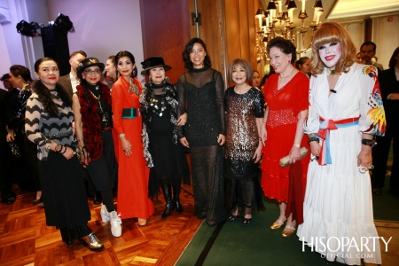 #TatlerBall2019 งานฉลองครบรอบ 28 ปี นิตยสารไทยแลนด์แทตเลอร์