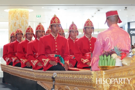 พิธีเปิดงานนิทรรศการขบวนพยุหยาตราทางชลมารค เนื่องในพระราชพิธีบรมราชาภิเษก พุทธศักราช ๒๕๖๒ ‘ศิลปะบนผืนน้ำ’