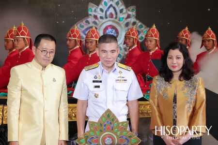 พิธีเปิดงานนิทรรศการขบวนพยุหยาตราทางชลมารค เนื่องในพระราชพิธีบรมราชาภิเษก พุทธศักราช ๒๕๖๒ ‘ศิลปะบนผืนน้ำ’