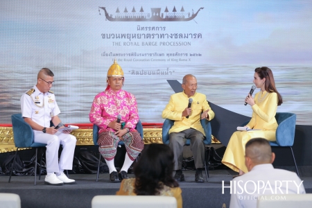 พิธีเปิดงานนิทรรศการขบวนพยุหยาตราทางชลมารค เนื่องในพระราชพิธีบรมราชาภิเษก พุทธศักราช ๒๕๖๒ ‘ศิลปะบนผืนน้ำ’