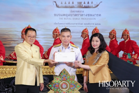 พิธีเปิดงานนิทรรศการขบวนพยุหยาตราทางชลมารค เนื่องในพระราชพิธีบรมราชาภิเษก พุทธศักราช ๒๕๖๒ ‘ศิลปะบนผืนน้ำ’